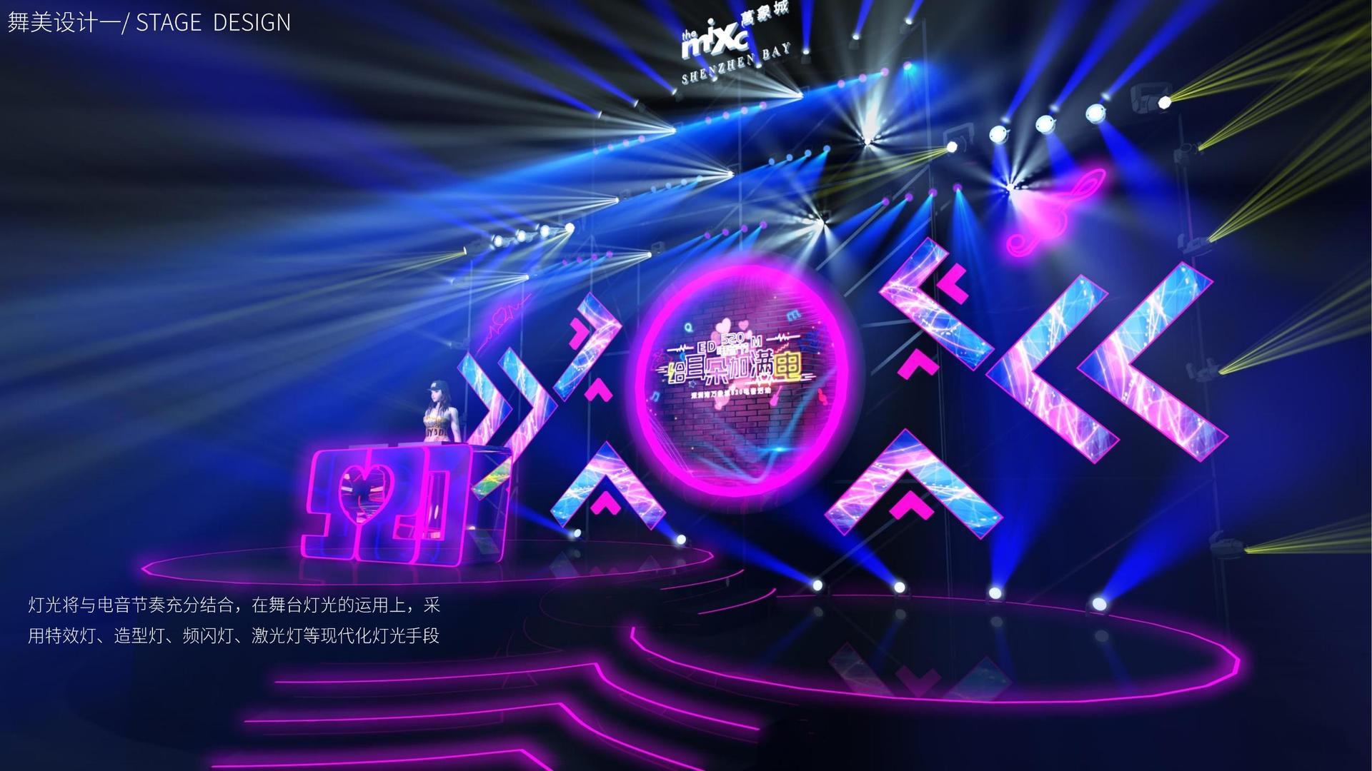 艺术档案项目《记录者》