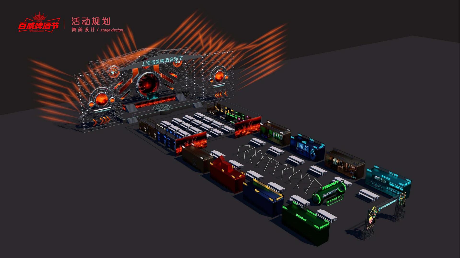 壹号娱乐荣获“年度文化创新机构”奖