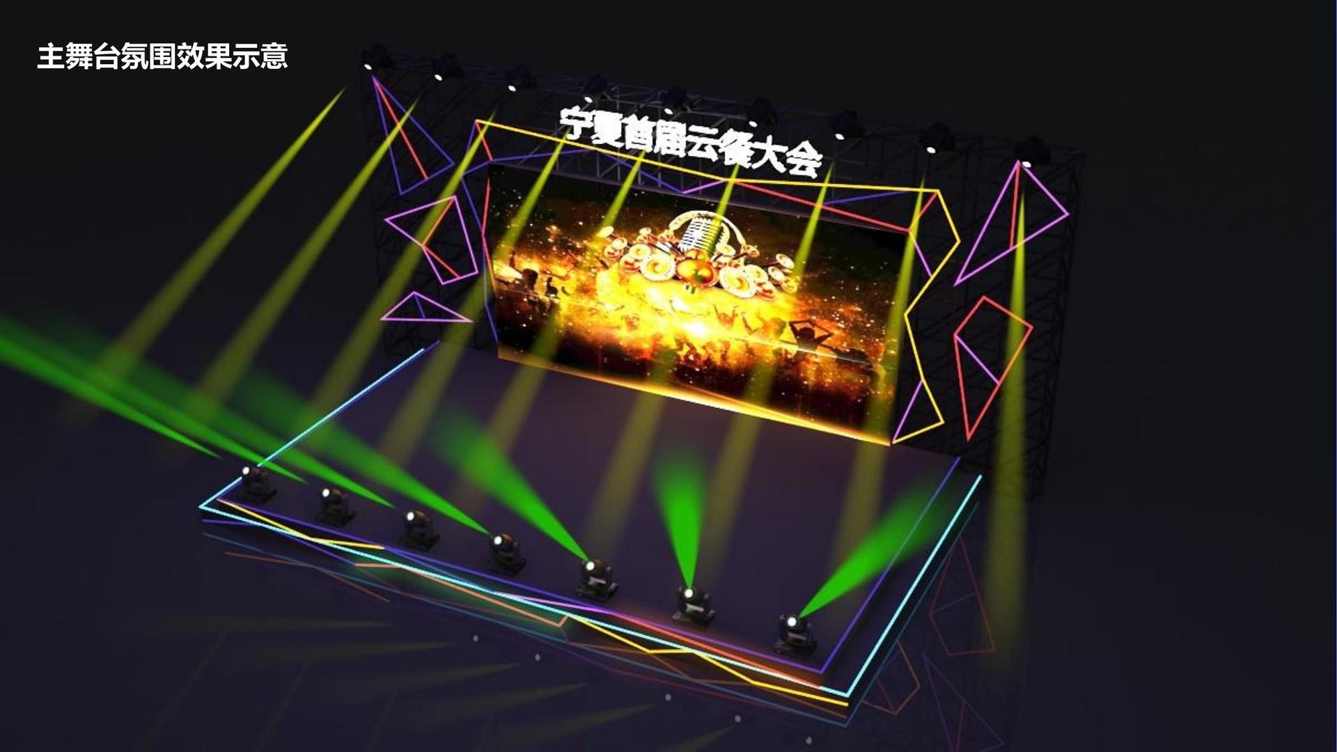 舞蹈影像《暂停键》